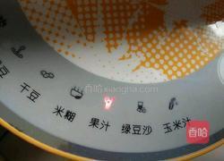 莲藕煎饼的做法图解3