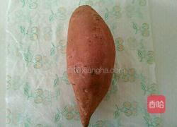 微波炉烤红薯的做法图解3