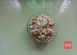 香菇白菜鲜肉包的做法图解1