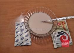 香菇白菜鲜肉包的做法图解5