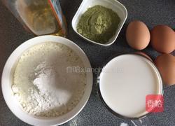 抹茶千层蛋糕的做法图解1