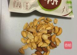 干果椰丝炼奶球的做法图解1