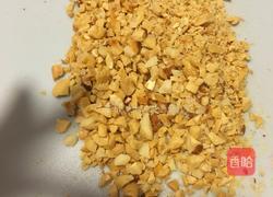 干果椰丝炼奶球的做法图解2