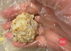 干果椰丝炼奶球的做法图解6