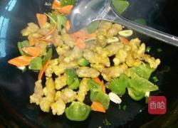 东北溜肉段的做法图解16