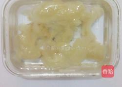 凉拌海蜇头的做法图解1