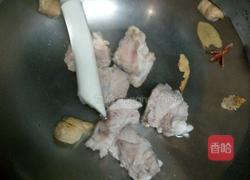 排骨玉米猴头菇虫草花汤的做法图解1