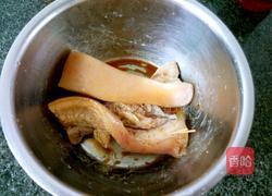 香芋扣肉的做法图解4