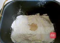 Pumpkin Bean Paste Bread Recipe Illustration 4