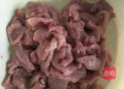 于氏水煮肉片的做法图解1