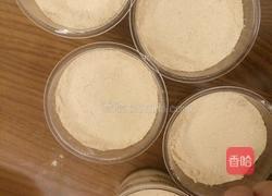 木糠杯的做法图解8