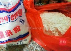 南瓜饼(电饭煲版)的做法图解2
