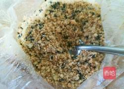 南瓜饼(电饭煲版)的做法图解4