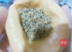 南瓜饼(电饭煲版)的做法图解10