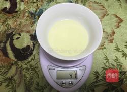 跟我学做戚风蛋糕8寸的做法图解3