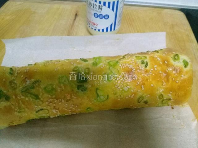 然后从一边卷起来。