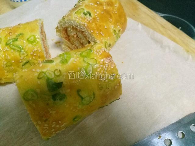 切成三块。