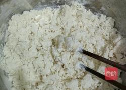 葱油饼的做法图解1