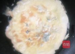 黑米寿司的做法图解5