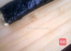 黑米寿司的做法图解12