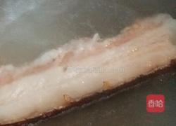 夹沙扣的做法图解5