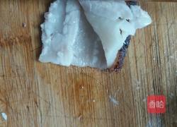 夹沙扣的做法图解9