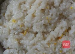 夹沙扣的做法图解13