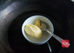 抹茶慕斯蛋糕的做法图解1