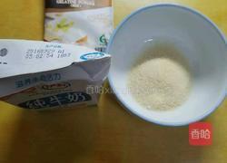 抹茶慕斯蛋糕的做法图解8