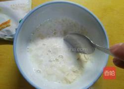 抹茶慕斯蛋糕的做法图解9