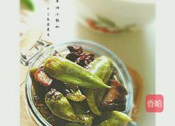 油焖牛肉小辣椒的做法图解11