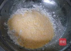 黑芝麻芹菜卷的做法图解3