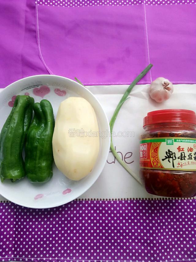 准备食材