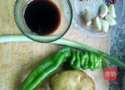 酱辣土豆丝的做法图解1
