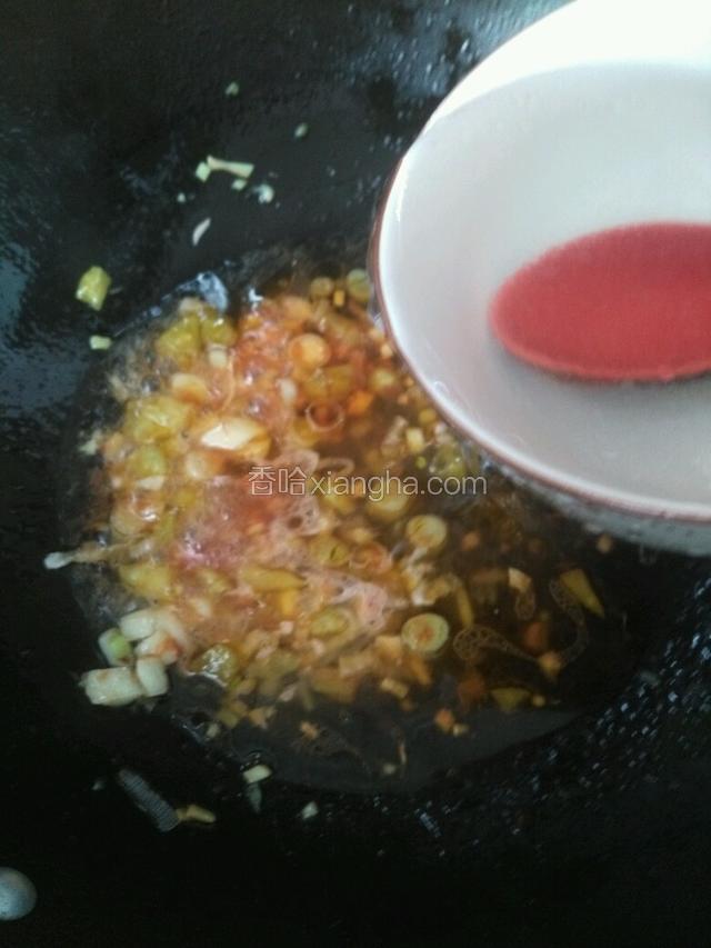 加入适量清水