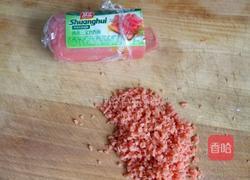 黄金豆腐丸的做法图解2