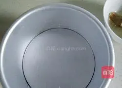 Illustration of how to make brown sugar cake 6