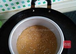 红糖发糕的做法图解8