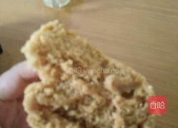 红糖发糕的做法图解11