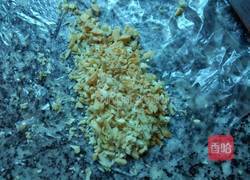 水果拼盘的做法图解3
