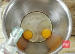 迷彩蛋糕的做法图解3