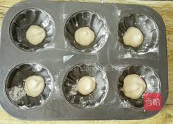 迷彩蛋糕的做法图解12