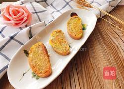 黄金馒头片的做法图解1