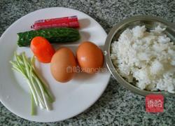 三色炒饭的做法图解1