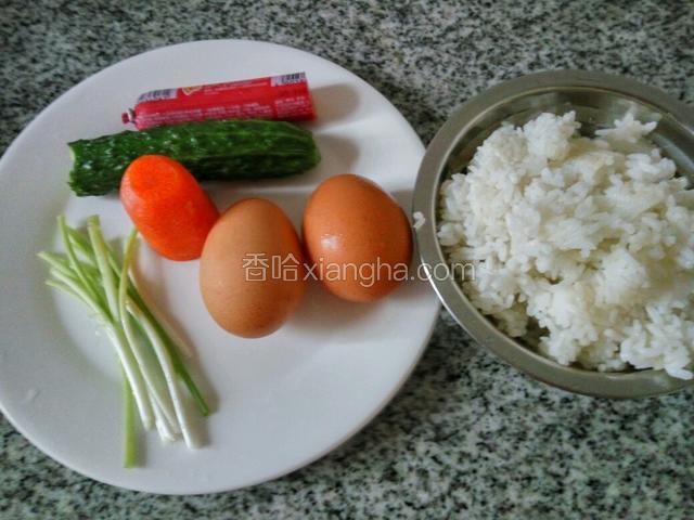 准备好食材
