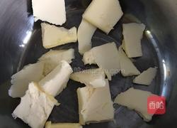 低糖低油健康黄油原味曲奇的做法图解1