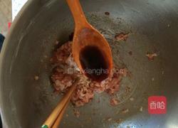 肉饼的做法图解6
