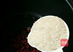 红豆黑米大米粥的做法图解3