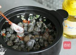 砂锅花甲粉的做法图解7