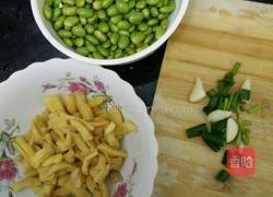 毛豆炒萝卜干的做法图解1